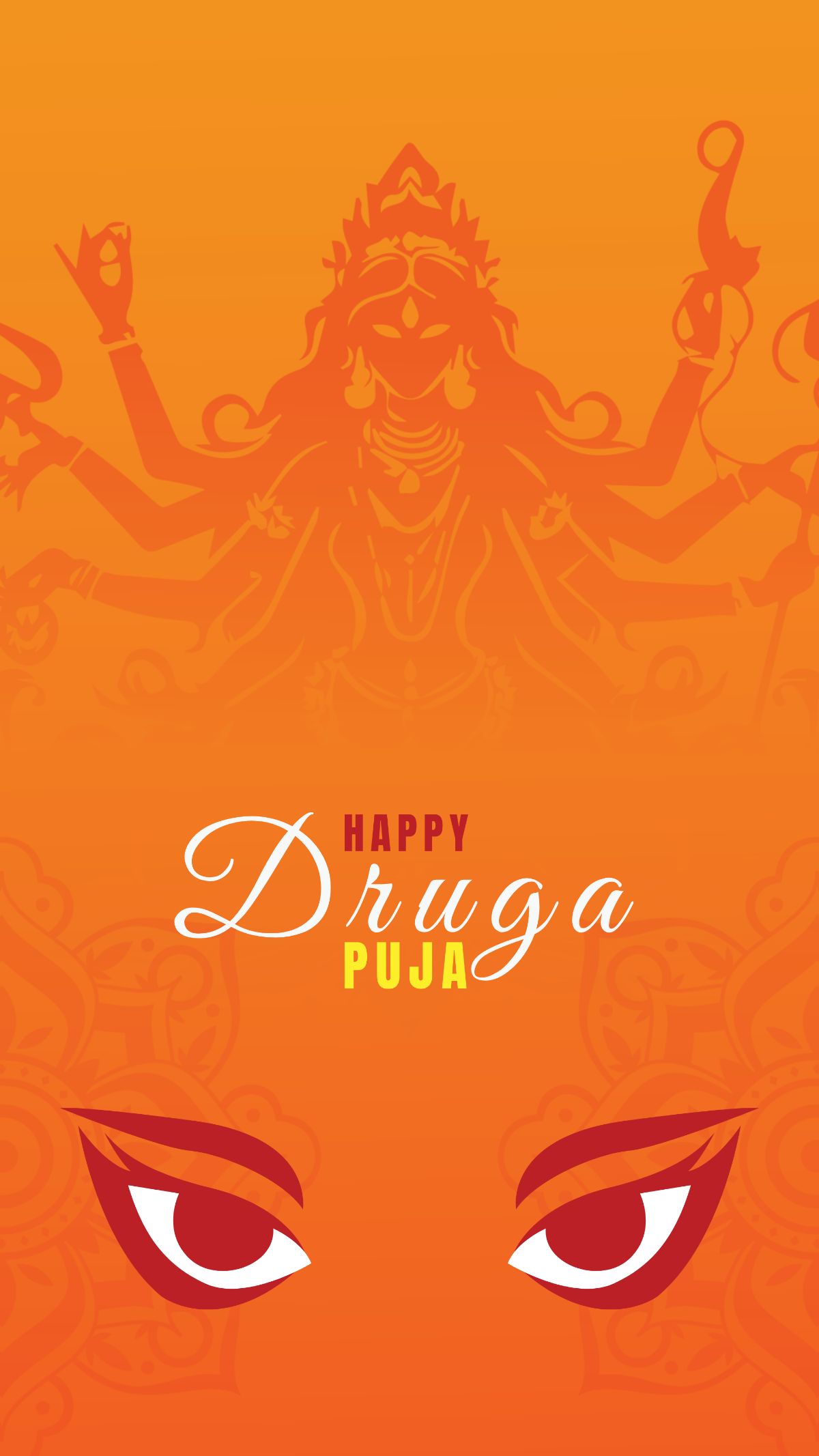 Durga Puja Wallpaper