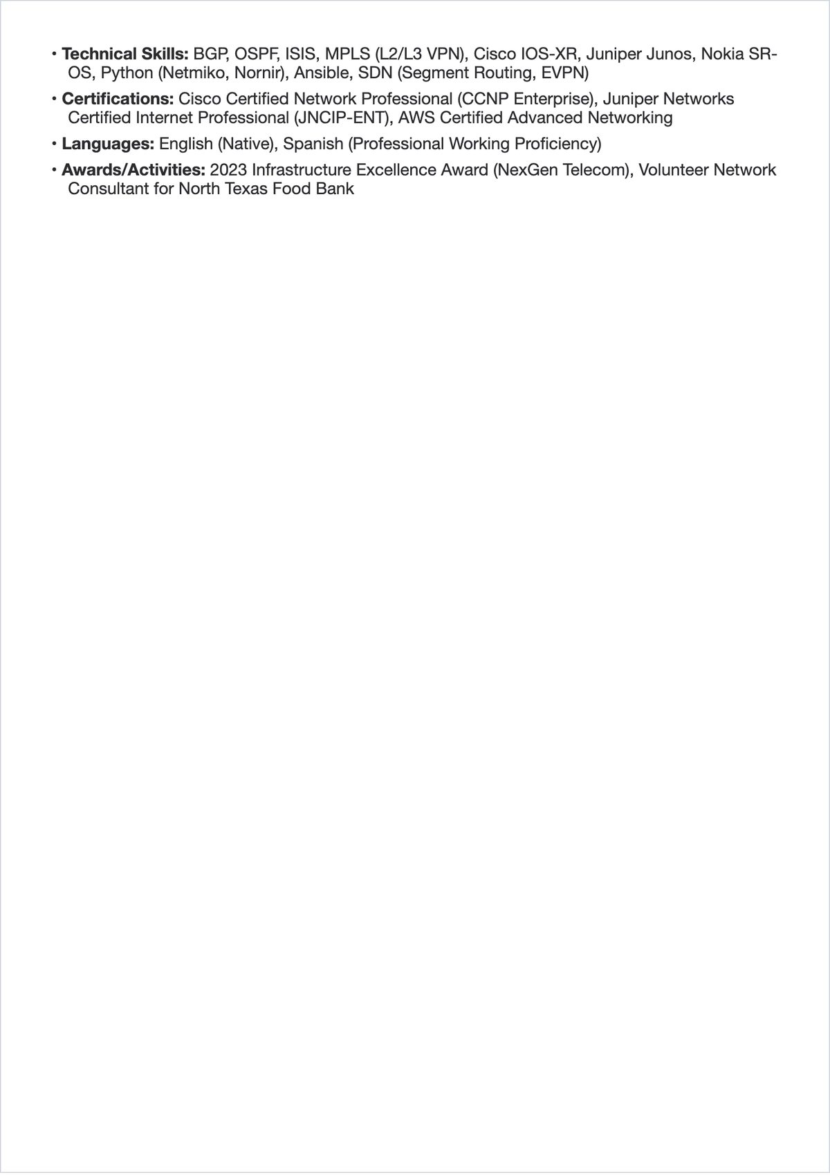 Free Network Engineer ATS Resume Template, AI Resume Builder