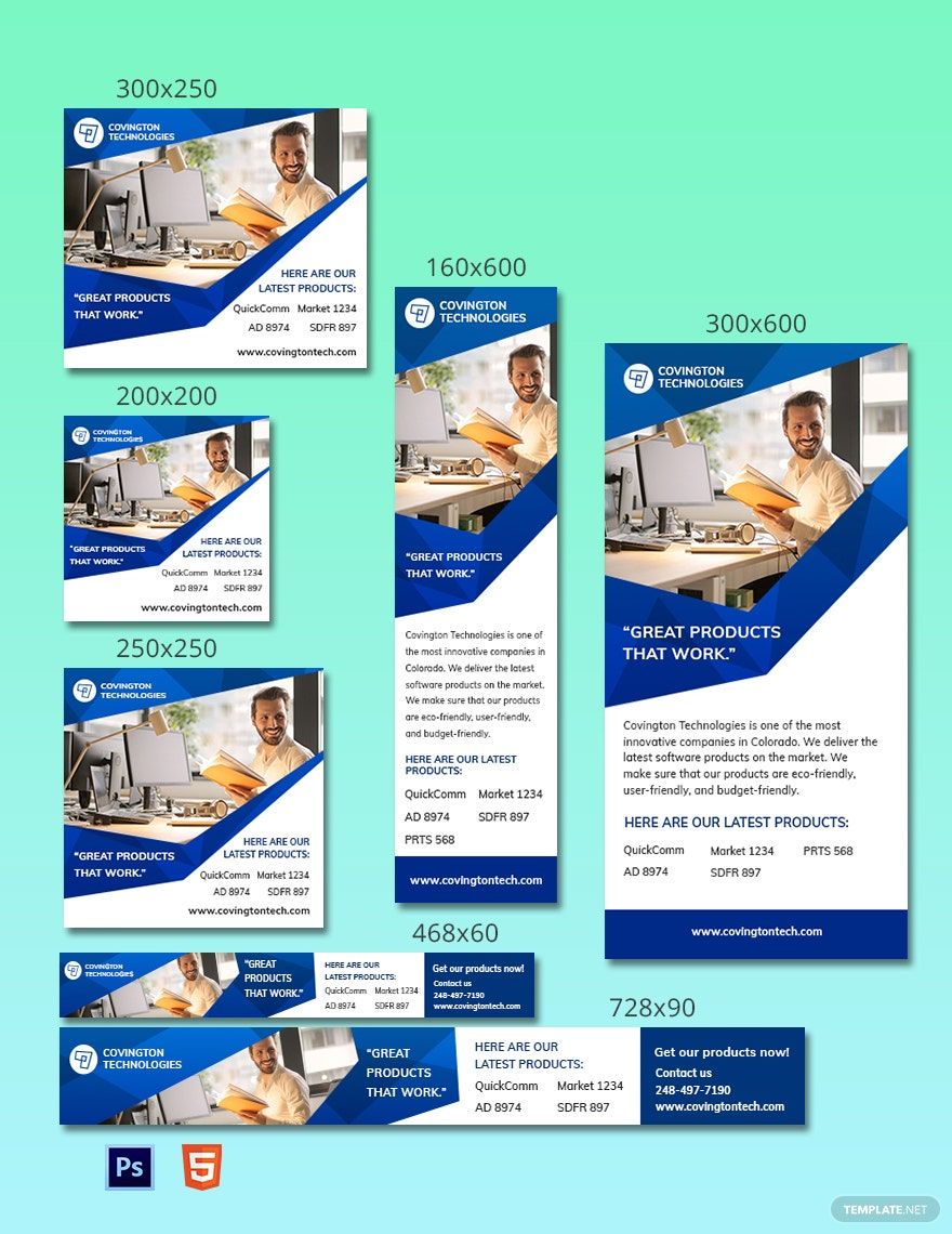 IT Product Banner Template