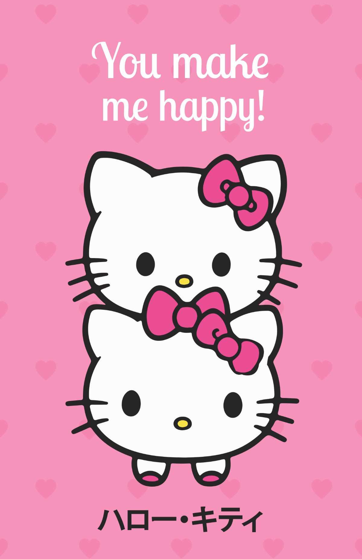 Free Sanrio Hello Kitty Poster Template