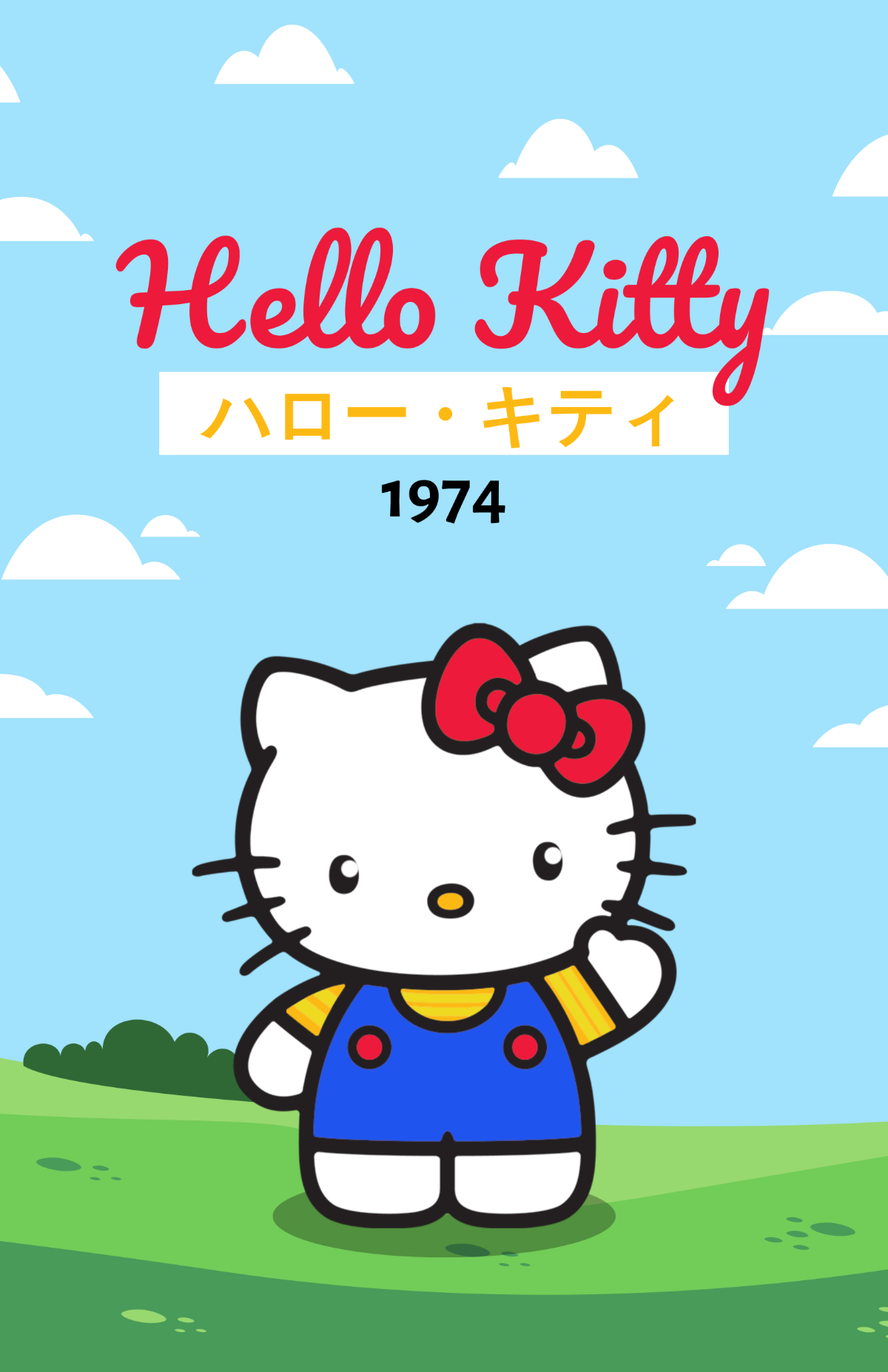 Free Classic Hello Kitty Poster Template