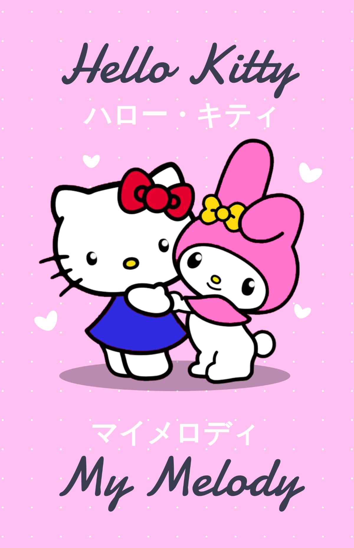 Free My Melody And Hello Kitty Poster Template