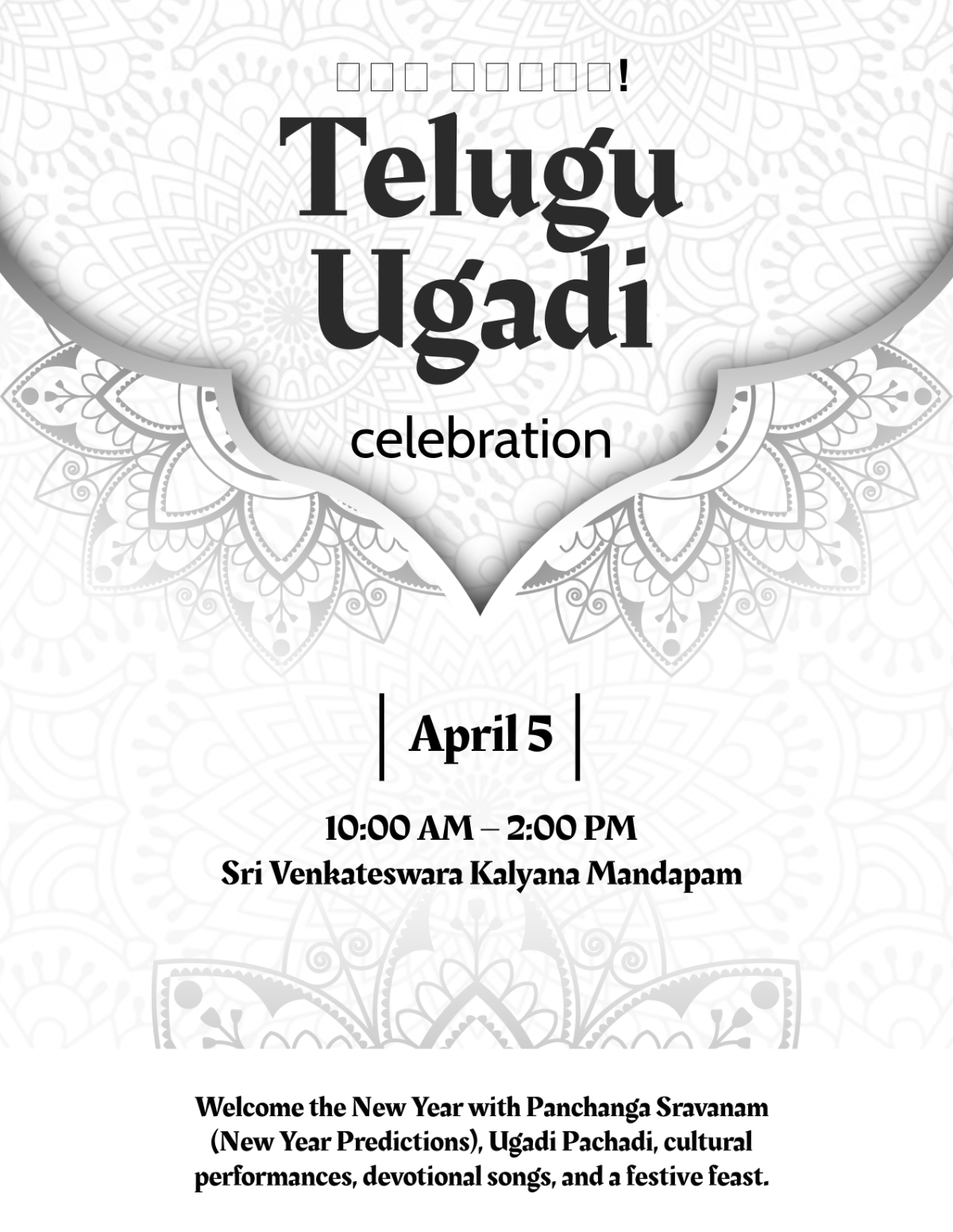 White Ugadi Telugu Flyer Template - Edit Online & Download