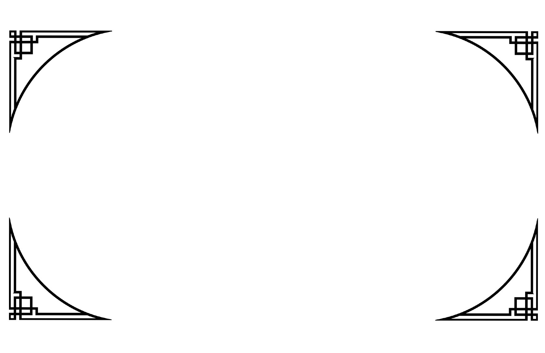Black And White Presentation Border