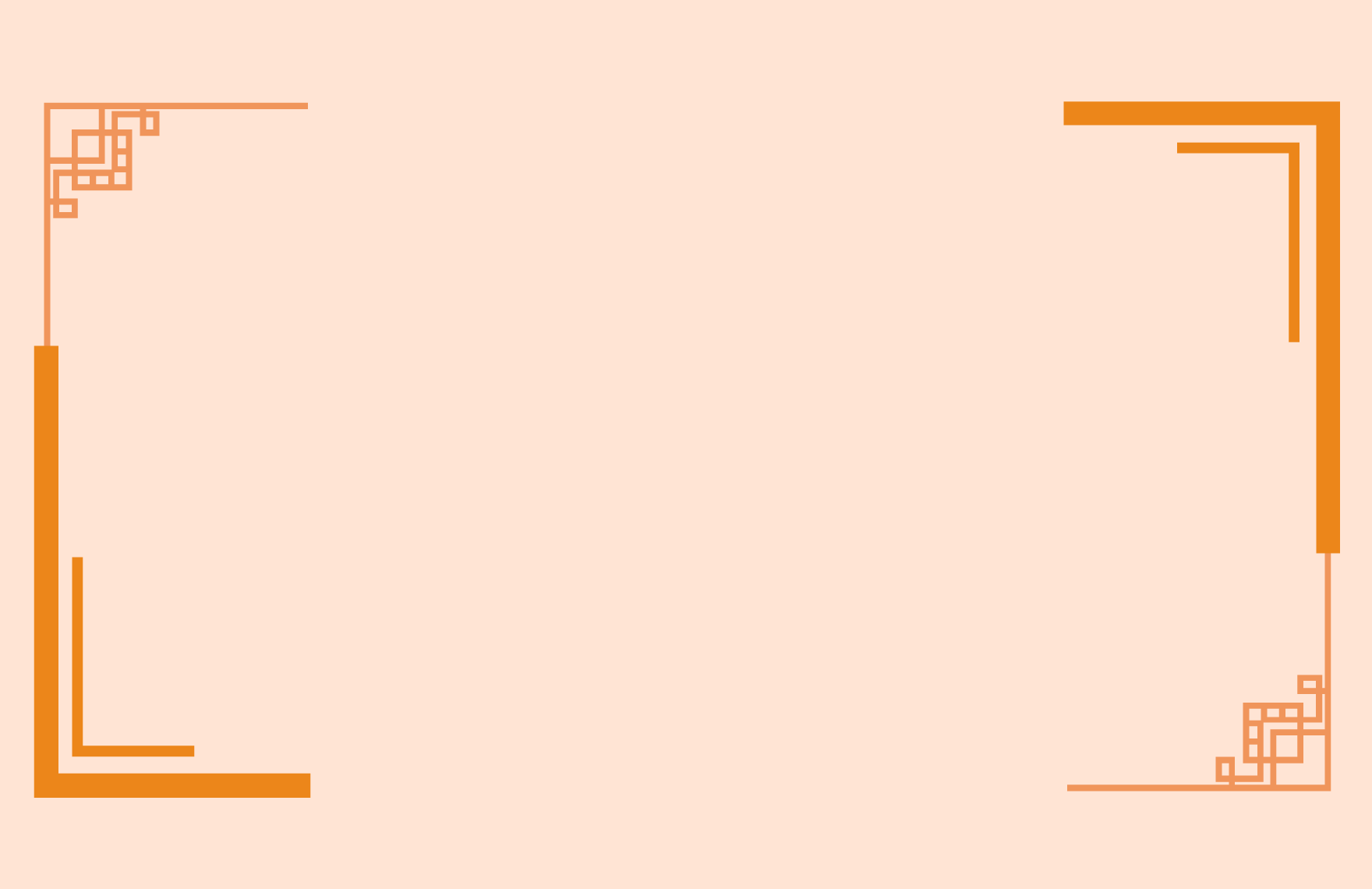 Thick Presentation Border