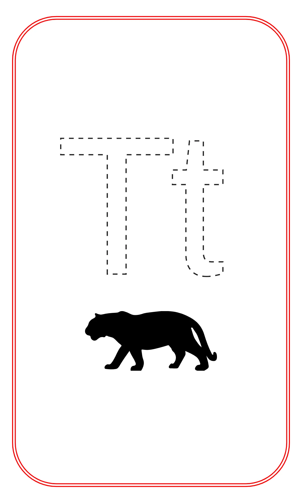 Free Blank Alphabet Tracing Flashcards Template to Edit Online