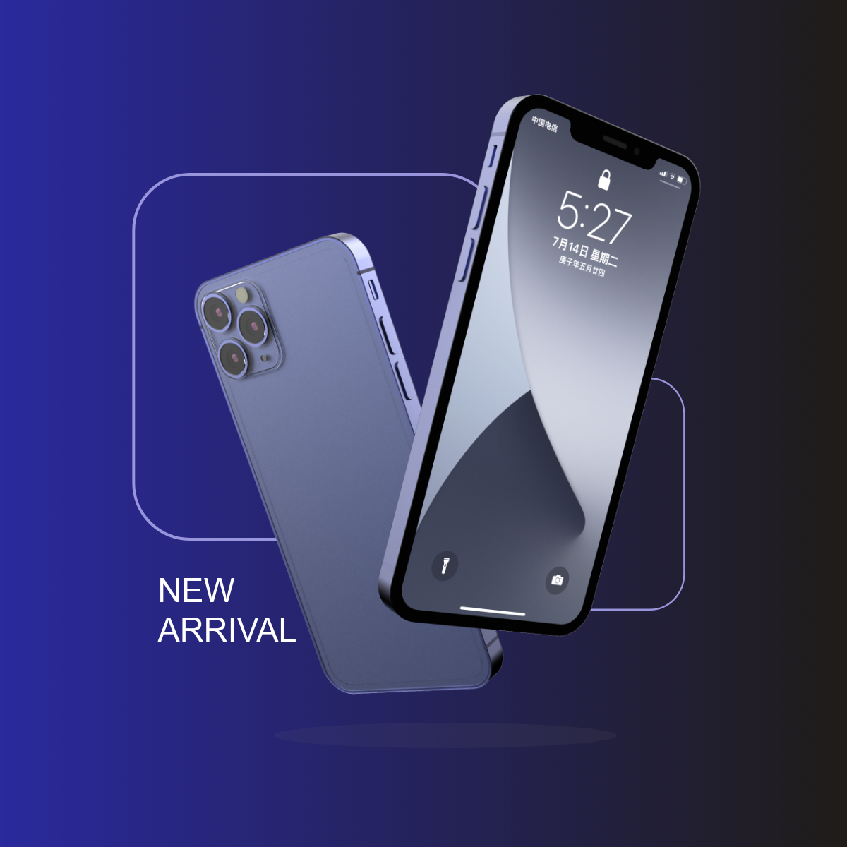Free Phone Mercado Libre Photo Template