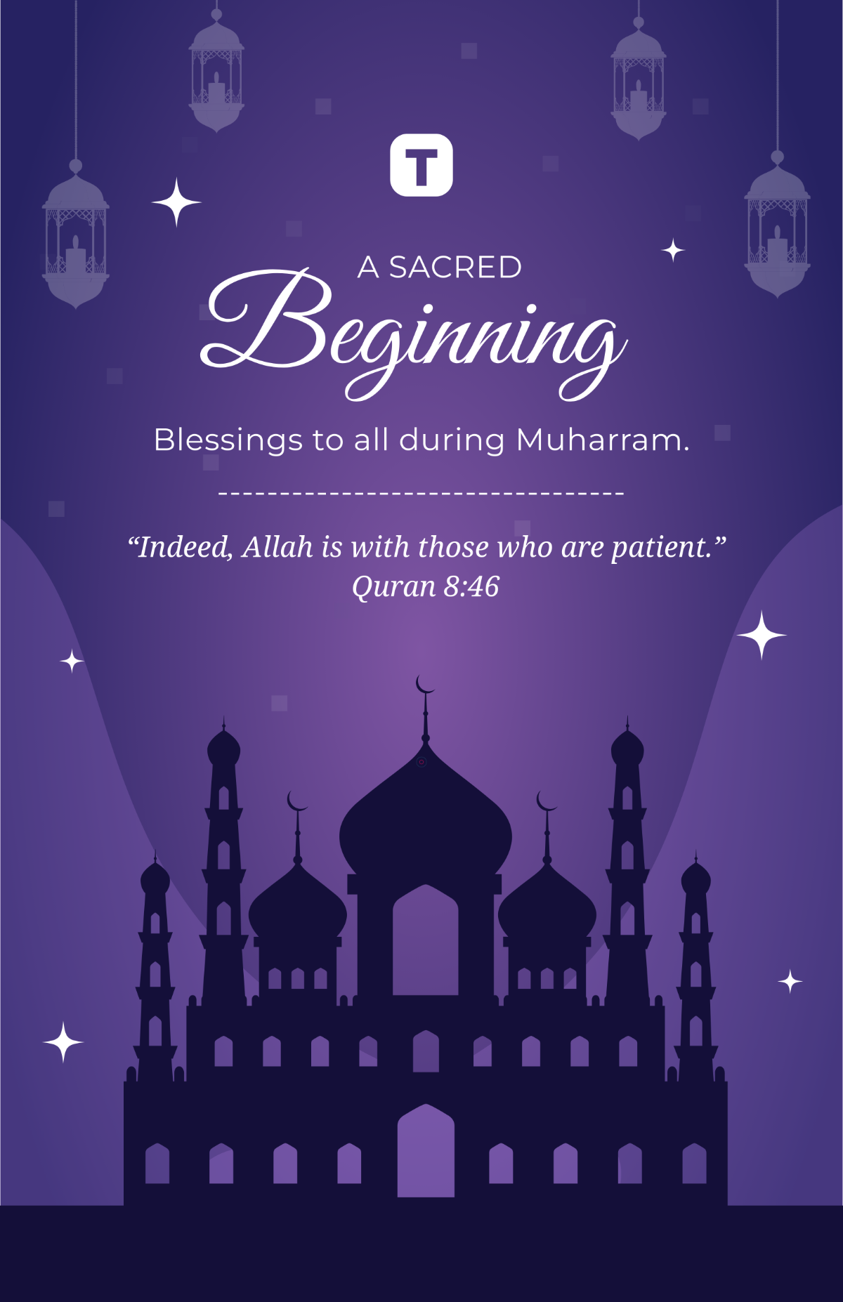 Free Beautiful Muharram Poster Template