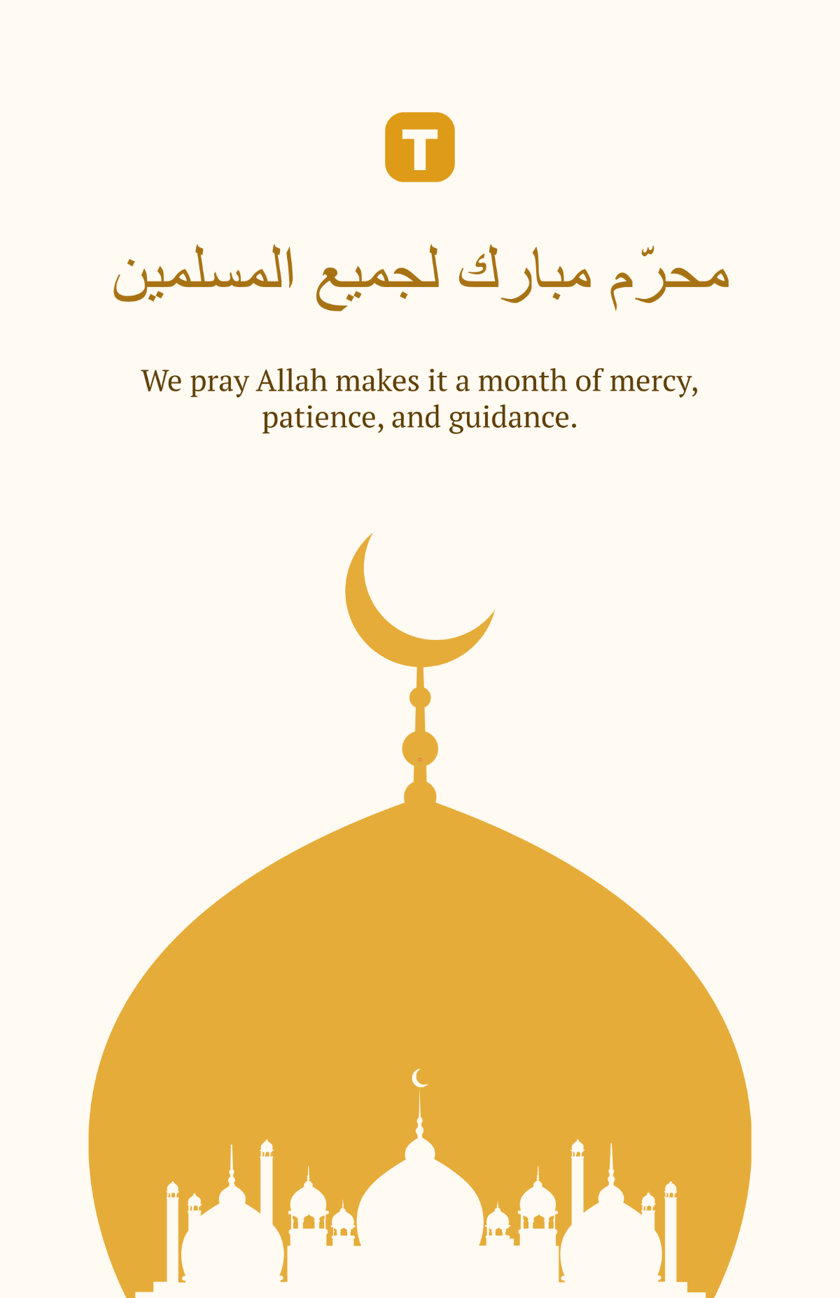 Free Muslim Muharram Poster Template