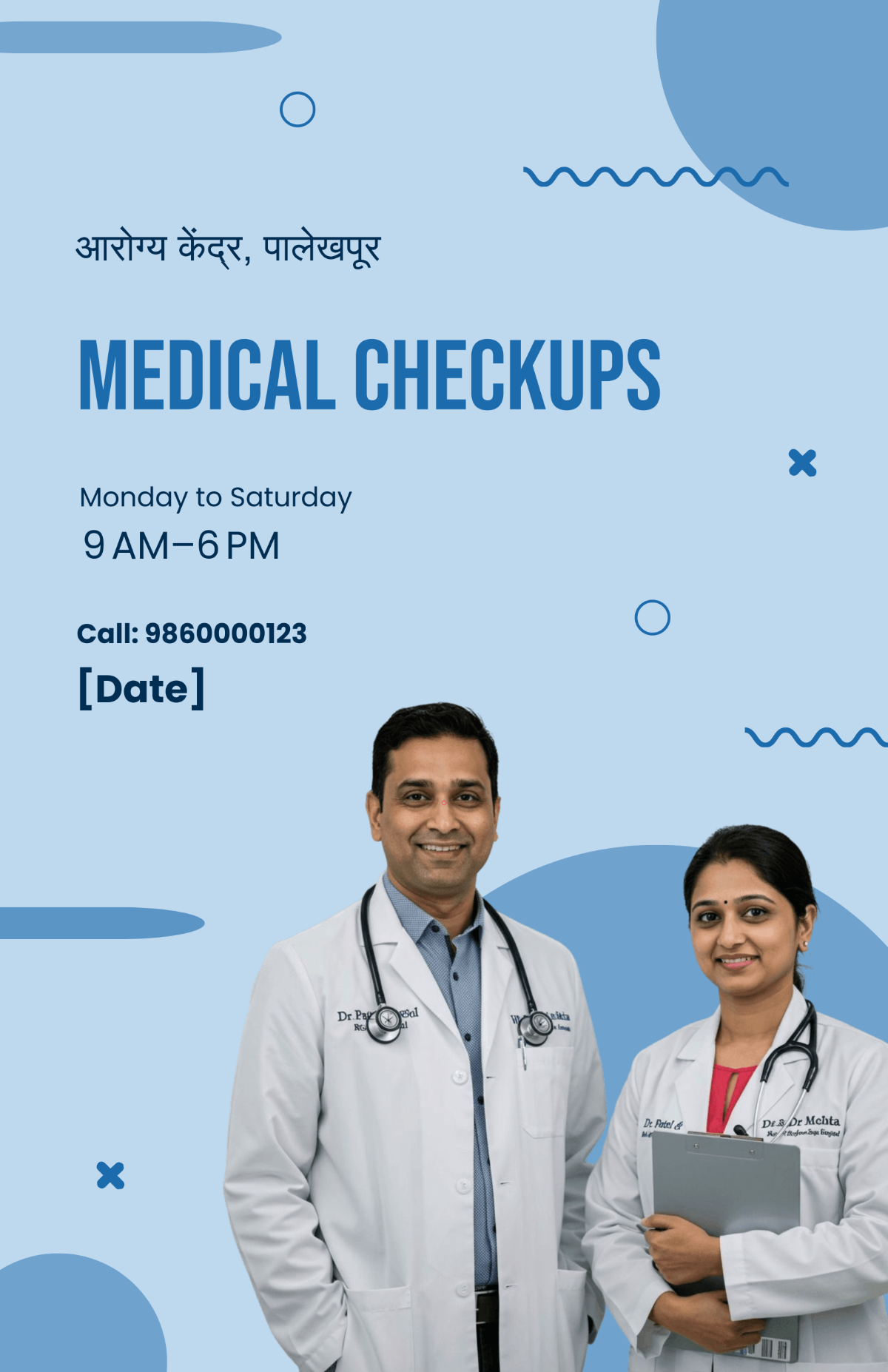 Free Clinic Poster in Marathi Template to Edit Online