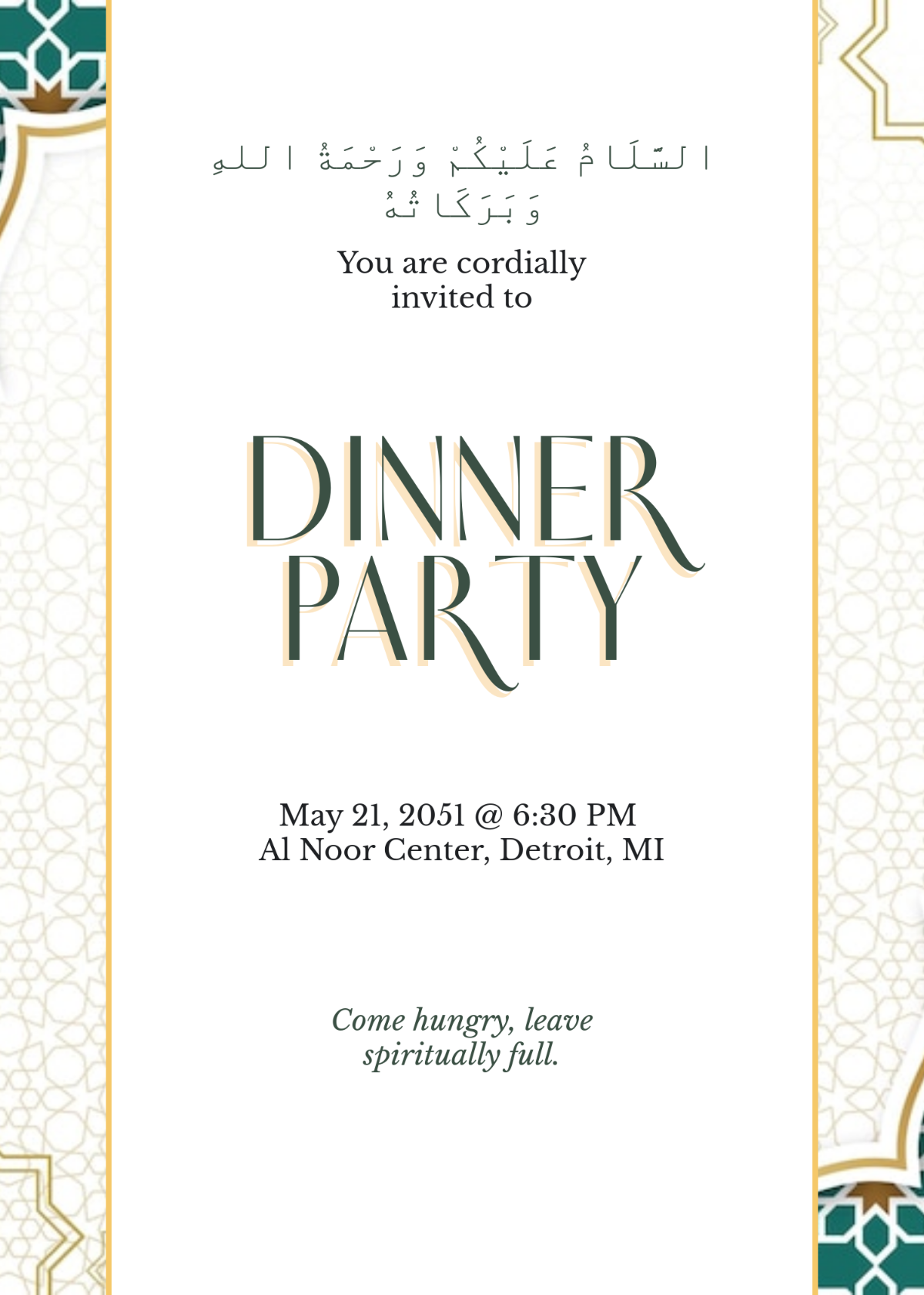 Free Islamic Dinner Invitation Template to Edit Online