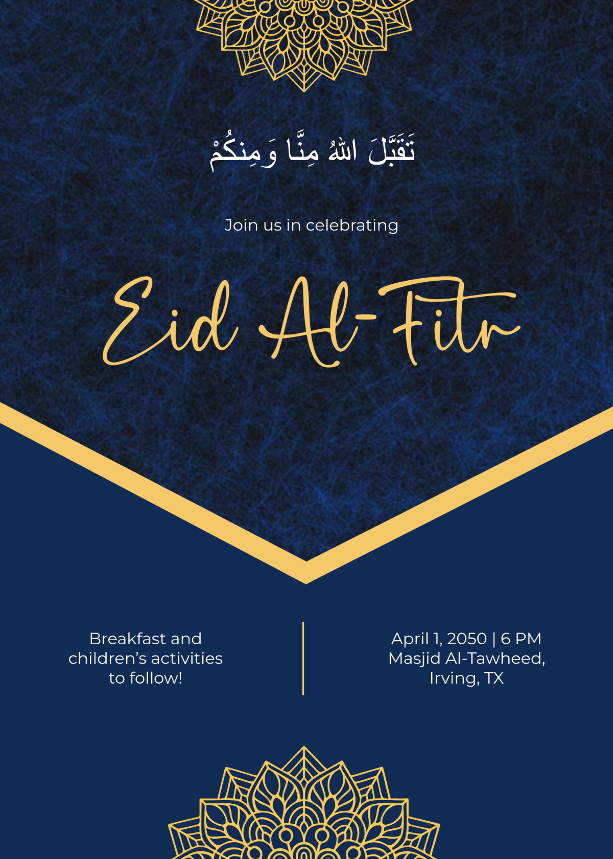 Free Islamic Eid Al Fitr Invitation Template
