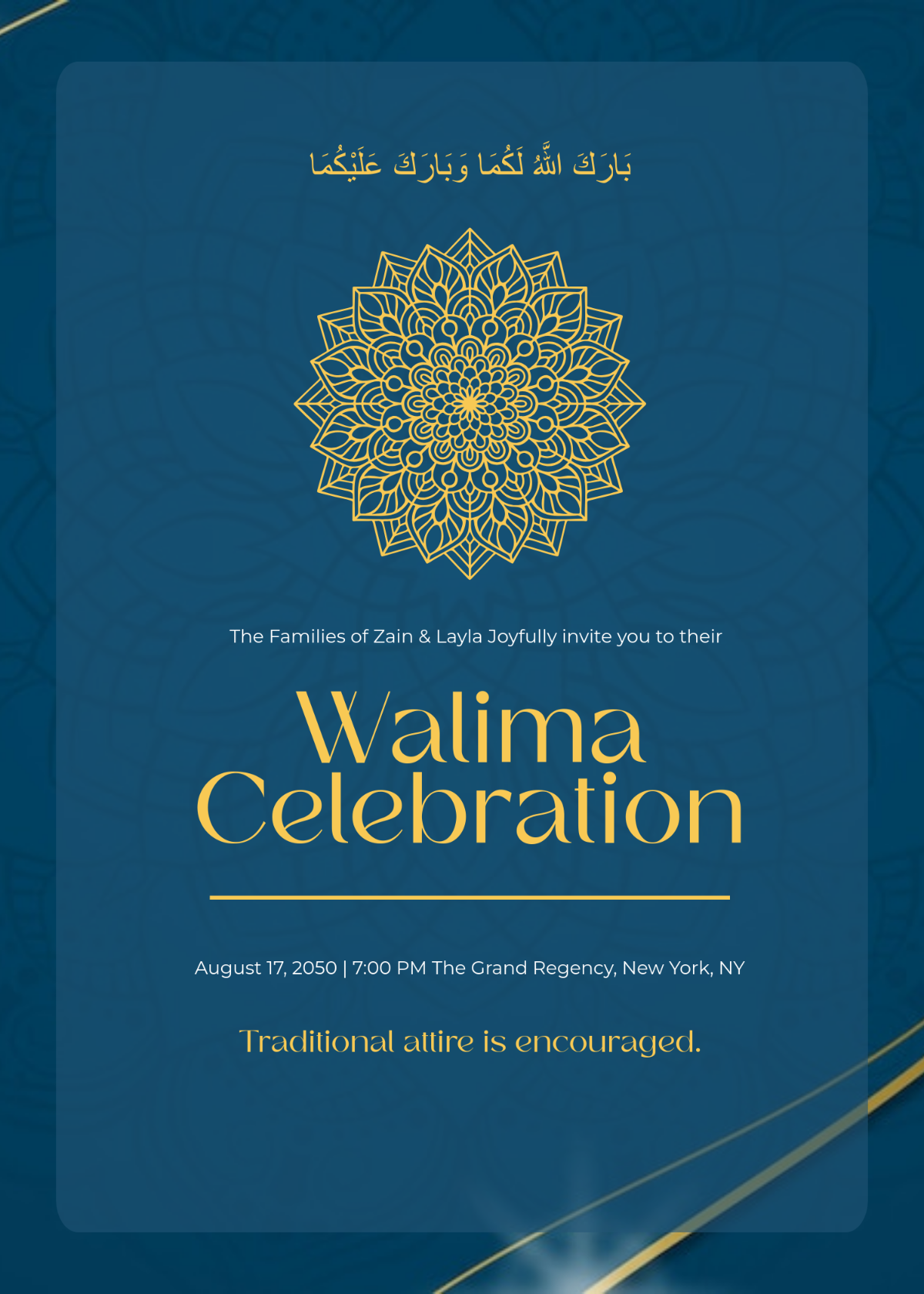 Free Simple Islamic Wedding Invitation Template