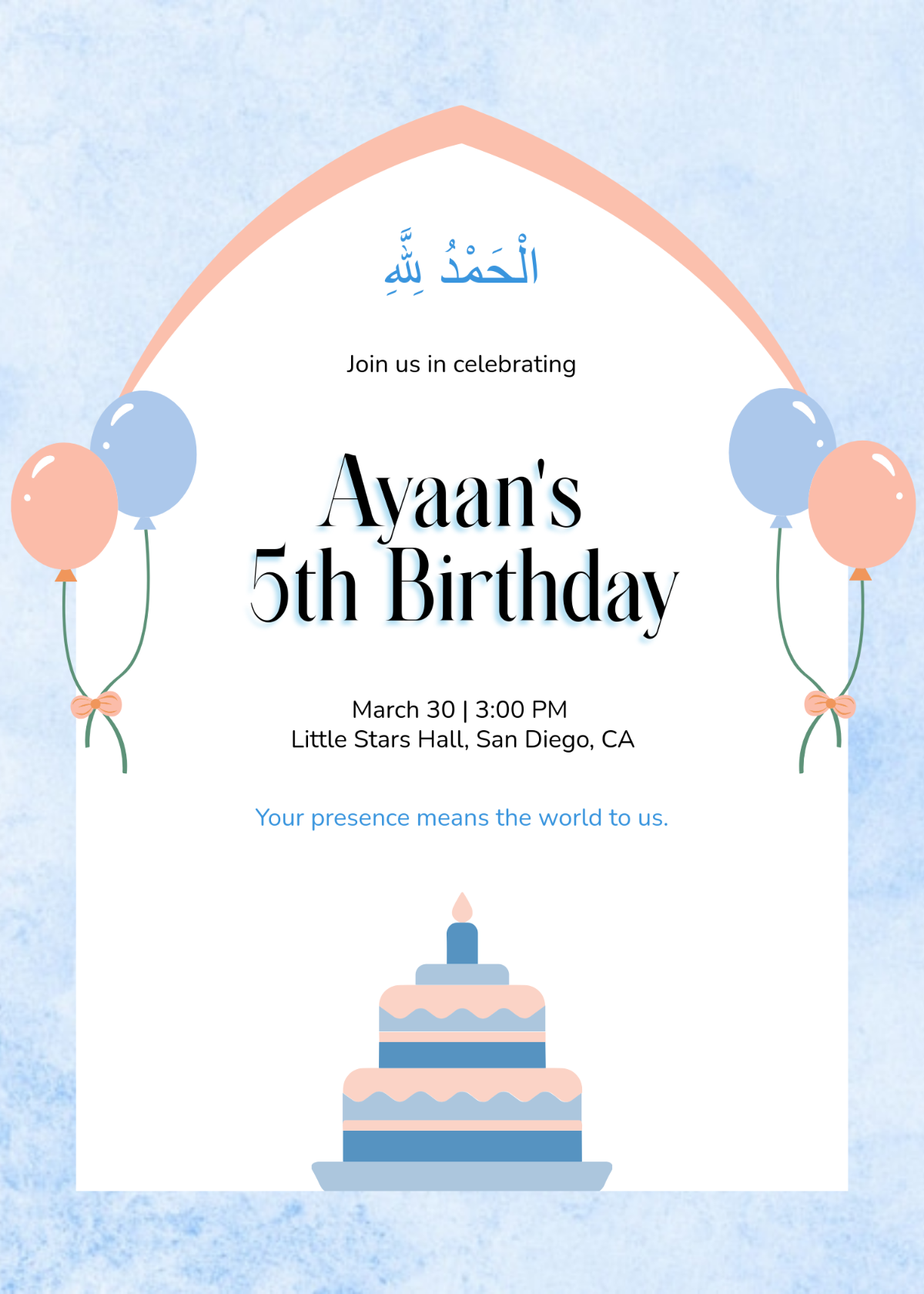Free Islamic Birthday Invitation Template