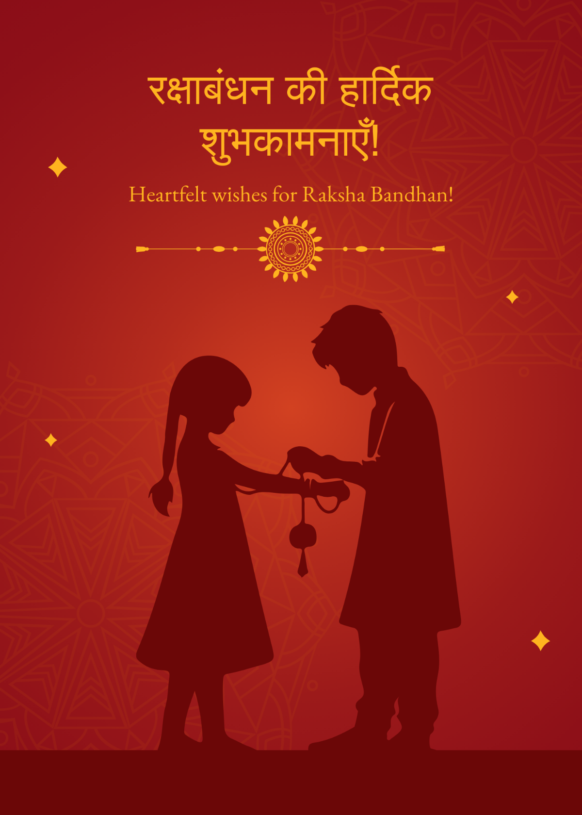 Free Raksha Bandhan in Hindi Template to Edit Online
