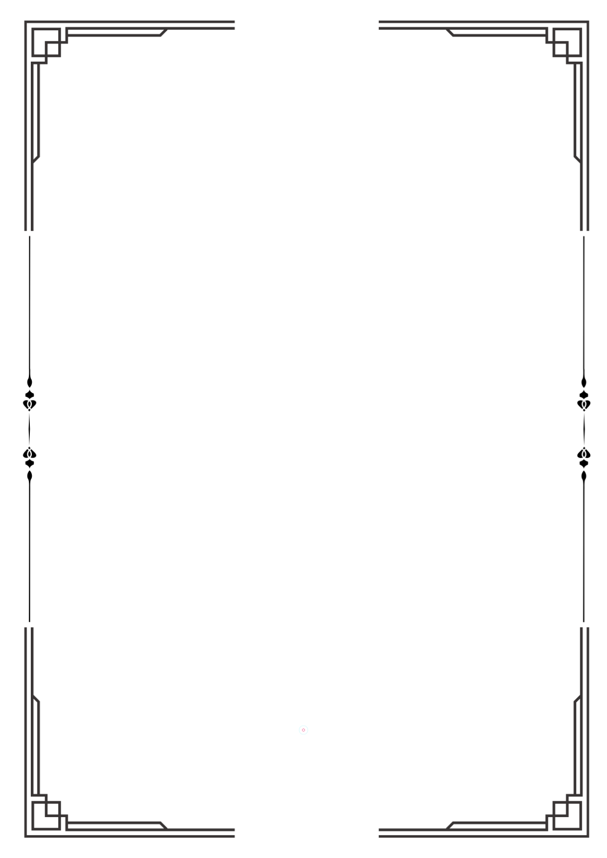 Line Art Page Border Template to Download