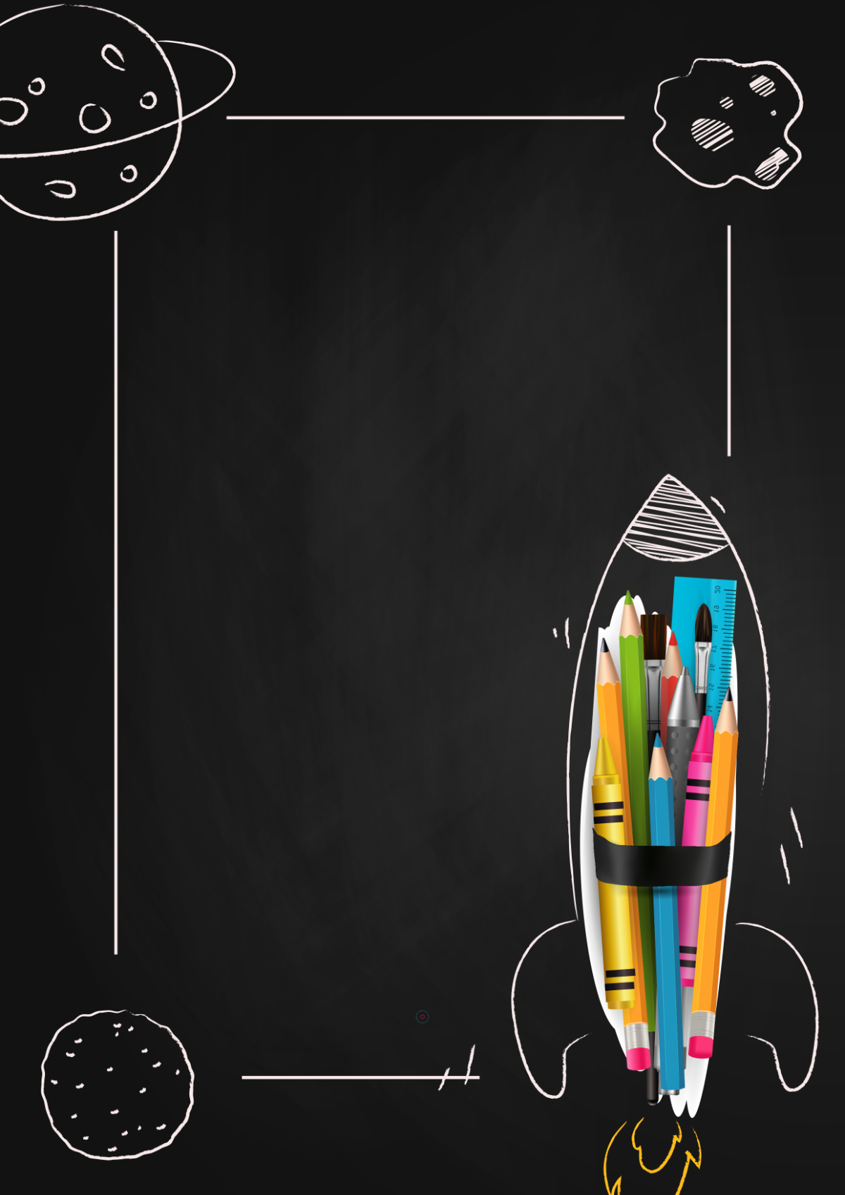 Free Pencil Page Border Template