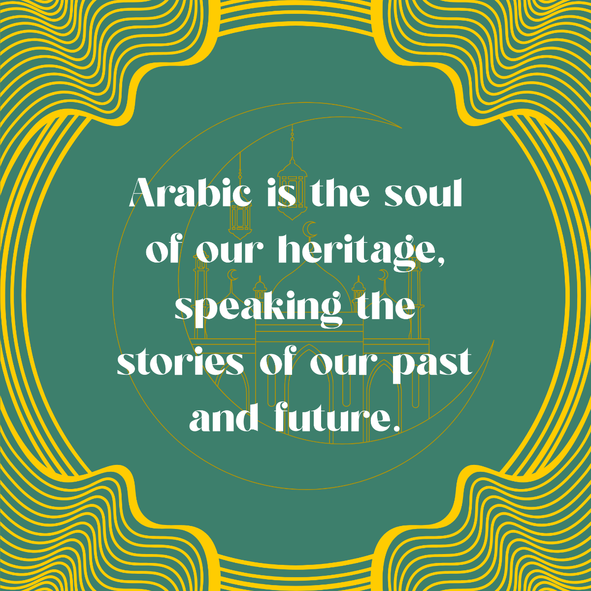 Free Arabic Quotation with Frame Template to Edit Online