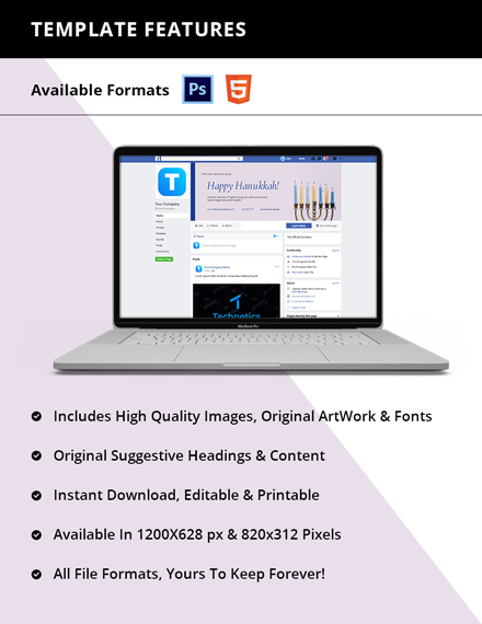 Free Hanukkah Facebook Cover Template to Edit Online