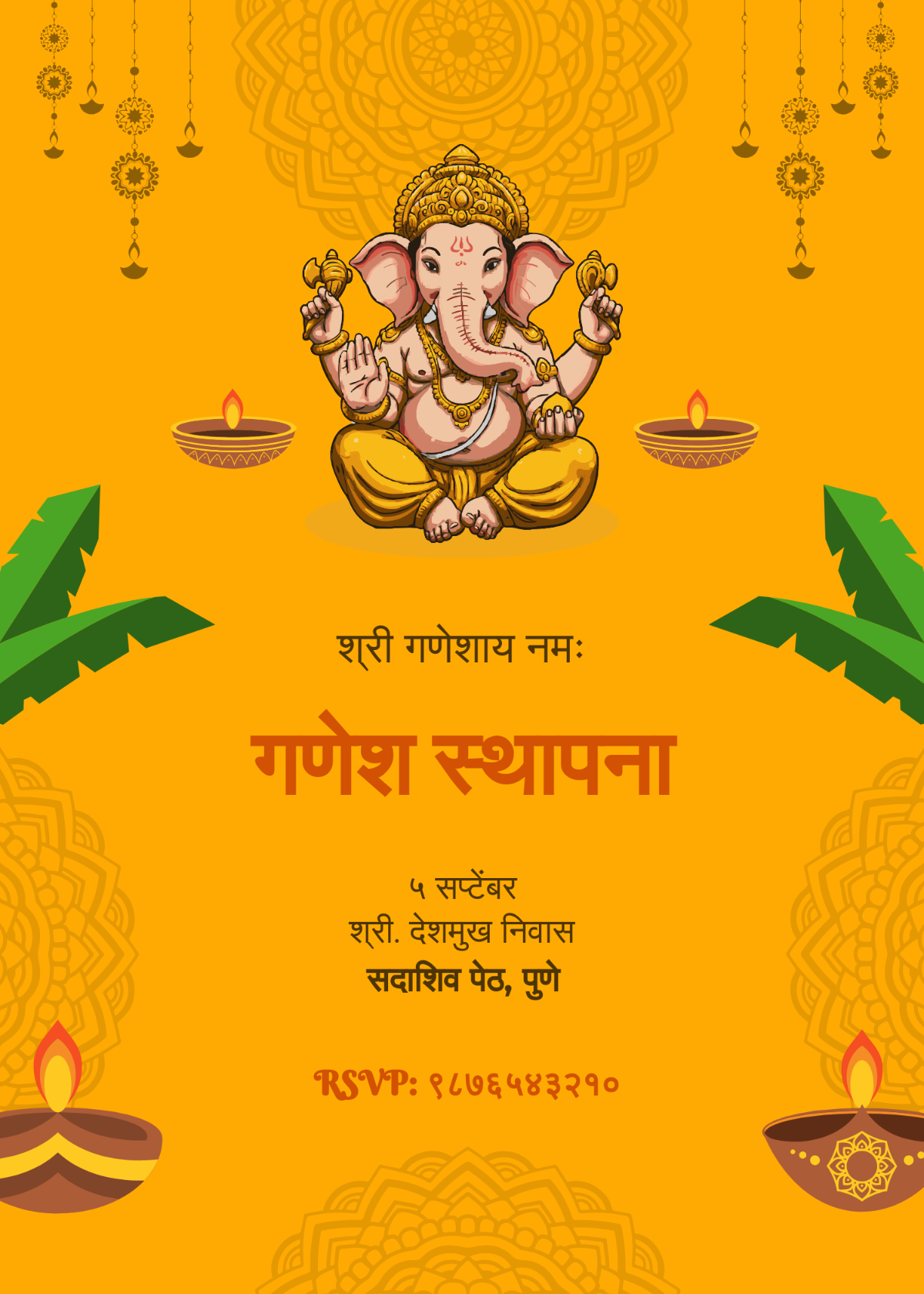 Free Marathi Ganpati Golden Invitation Template to Edit Online