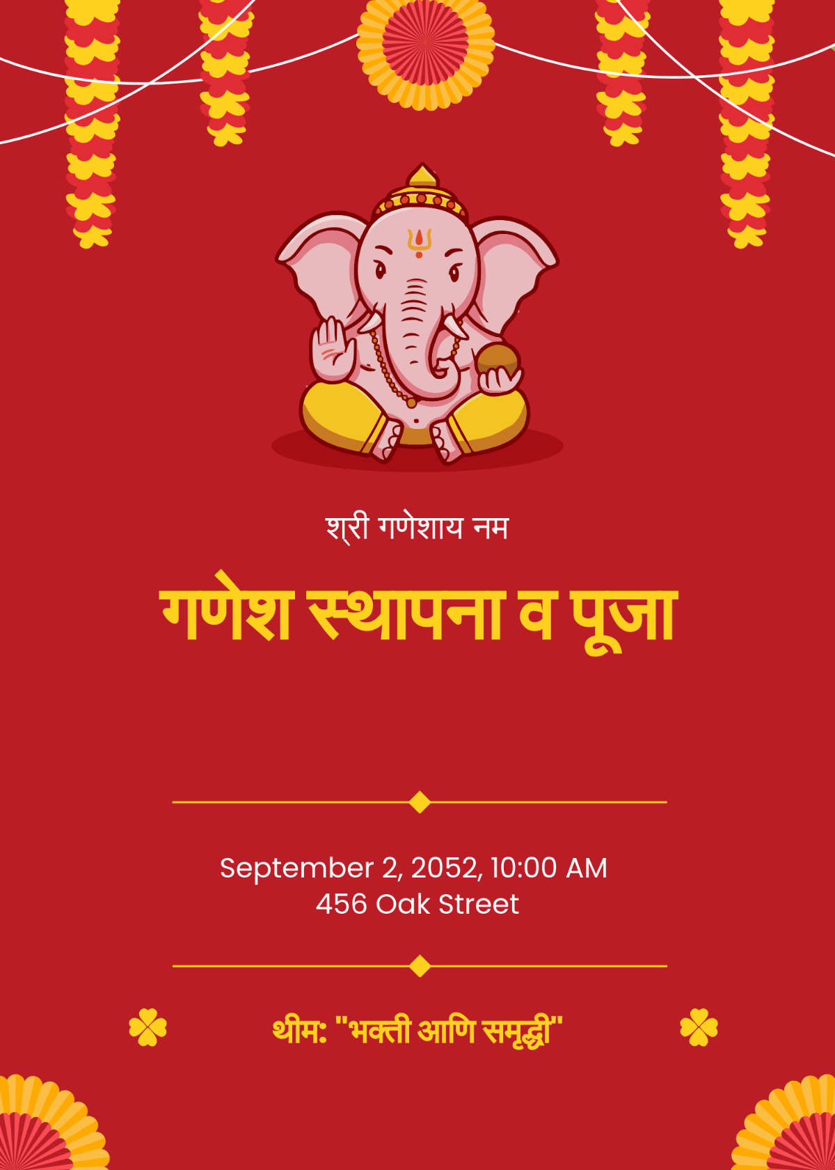Free Marathi Ganpati Traditional Invitation Template to Edit Online