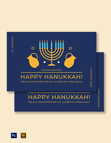 Hanukkah Gift Certificate Template Free PDF PSD Hanukkah Gift Certificate Template Free PDF PSD