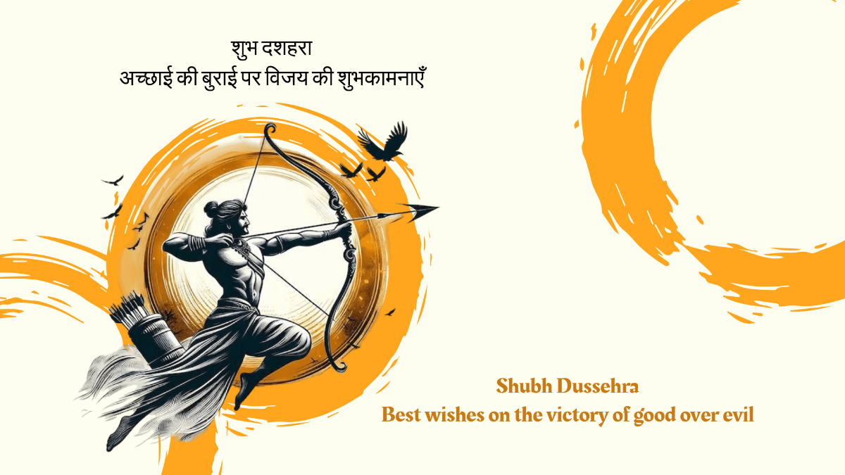 Free Hindi Dussehra Design Template to Edit Online