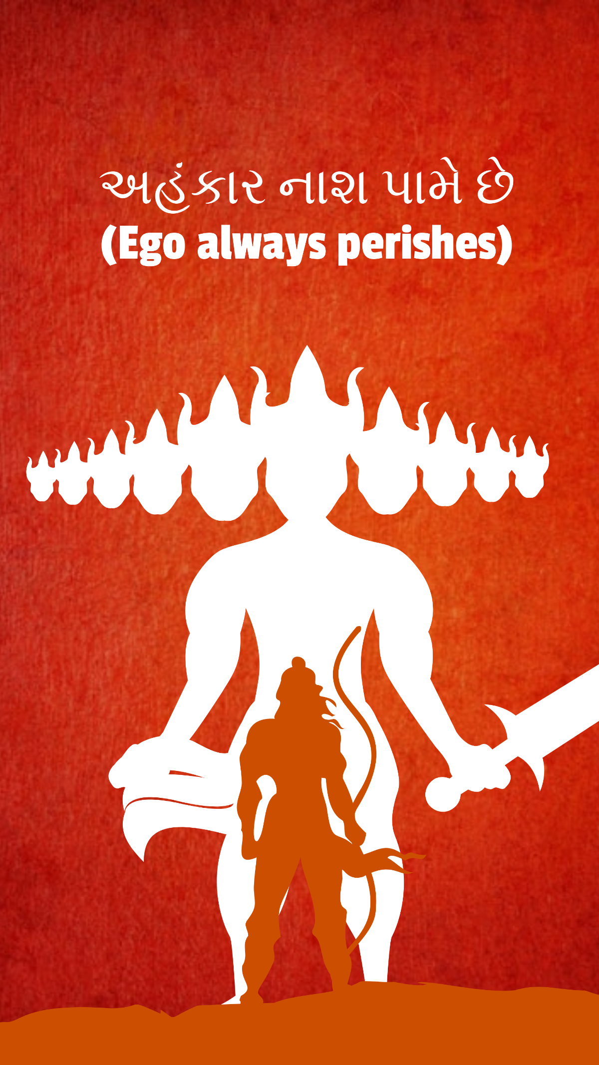 Free Gujarati Dussehra Quotes Template to Edit Online
