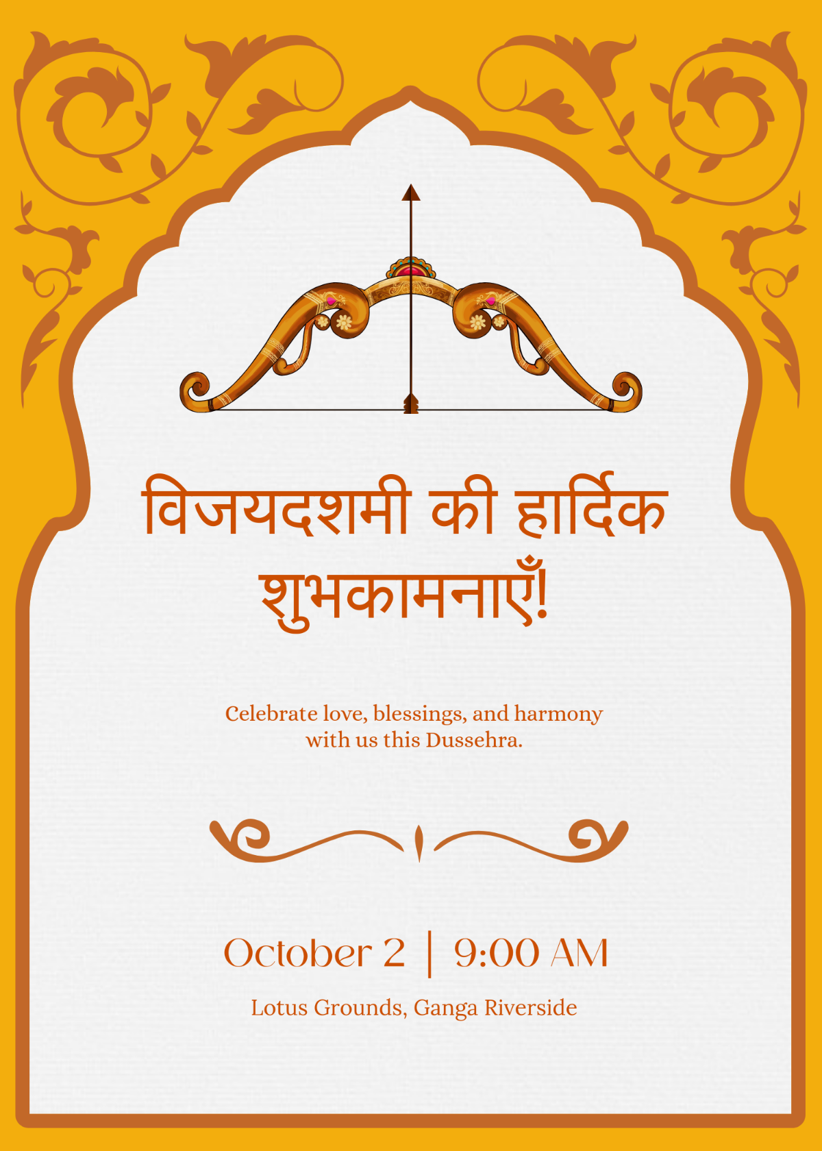 Free Hindi Dussehra Invitation Template to Edit Online