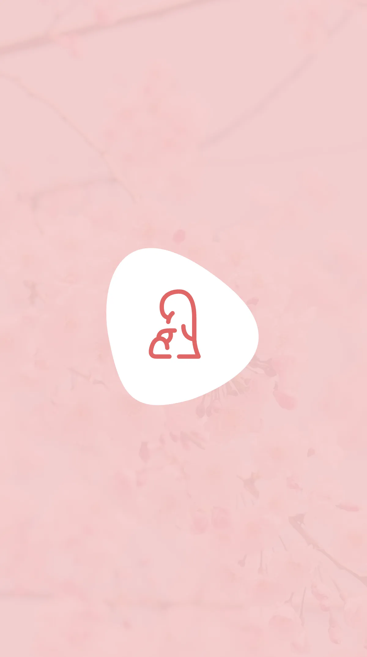 Free Moms Influencer Instagram Story Highlight Cover Template to Edit Online