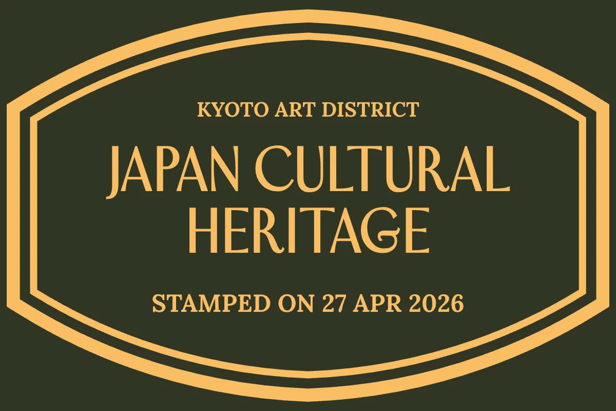 Free Aesthetic Stamp Template to Edit Online Free Aesthetic Stamp Template to Edit Online