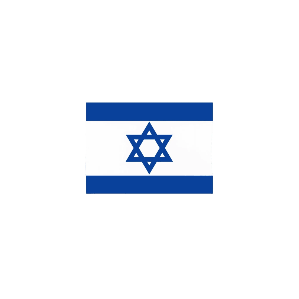 Free Israel Flag to Edit Online Free Israel Flag to Edit Online