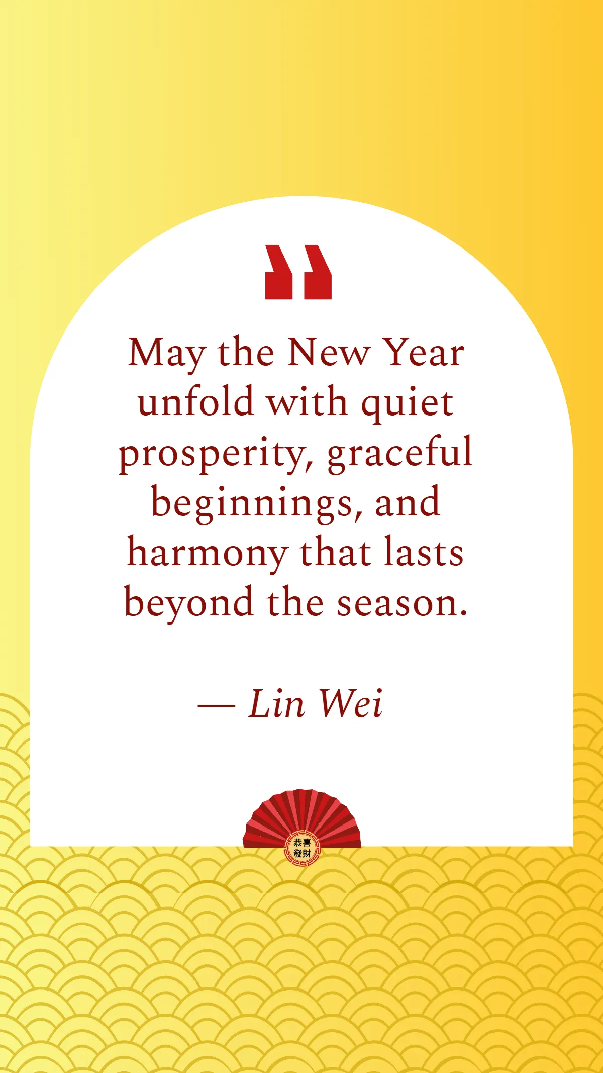 Elegant Chinese New Year Quote Template