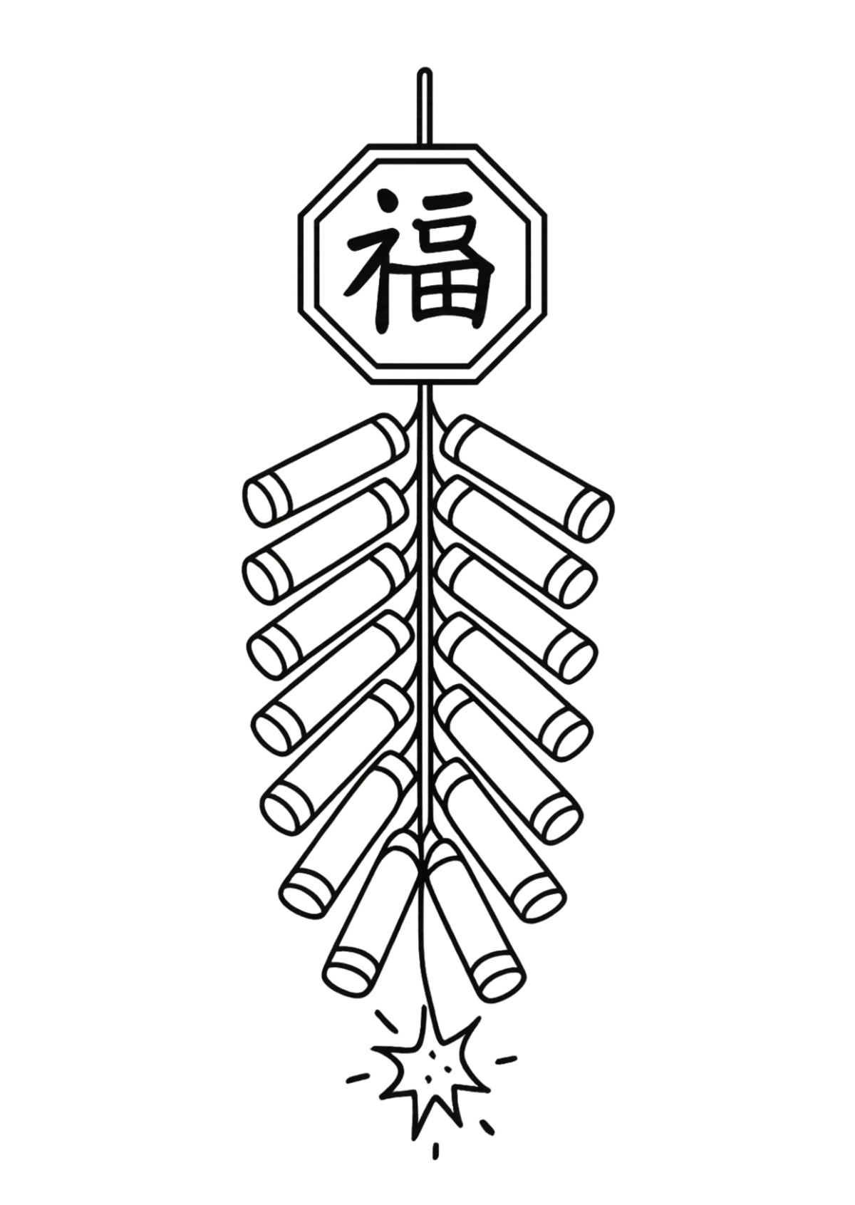 Free Chinese New Year Firecracker Drawing Template to Edit Online