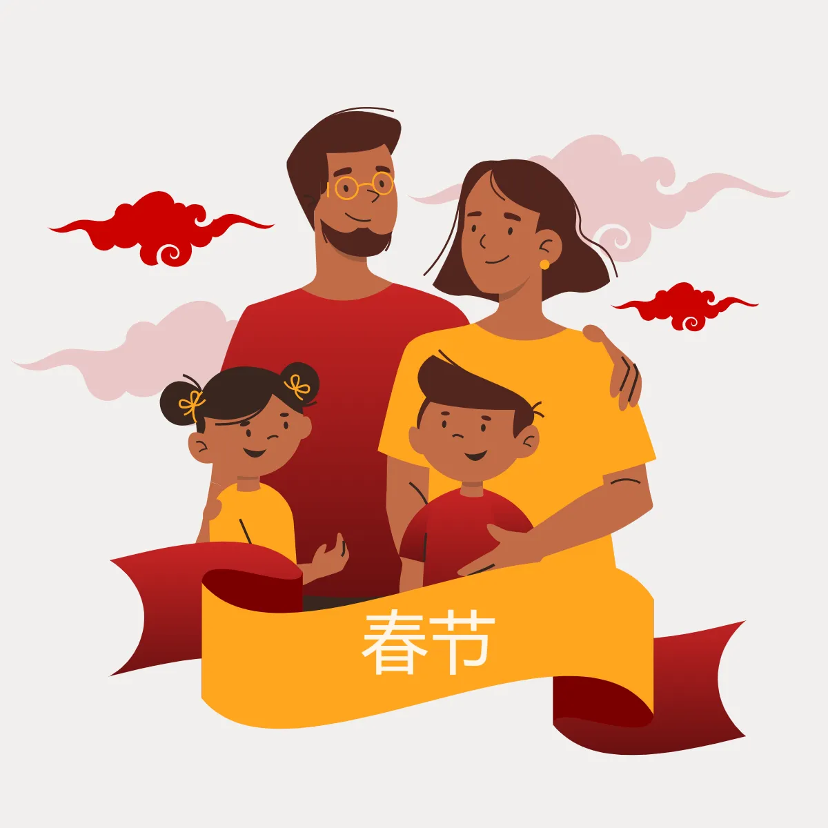 Free Chinese New Year Family Clip Art Templates to Edit Online