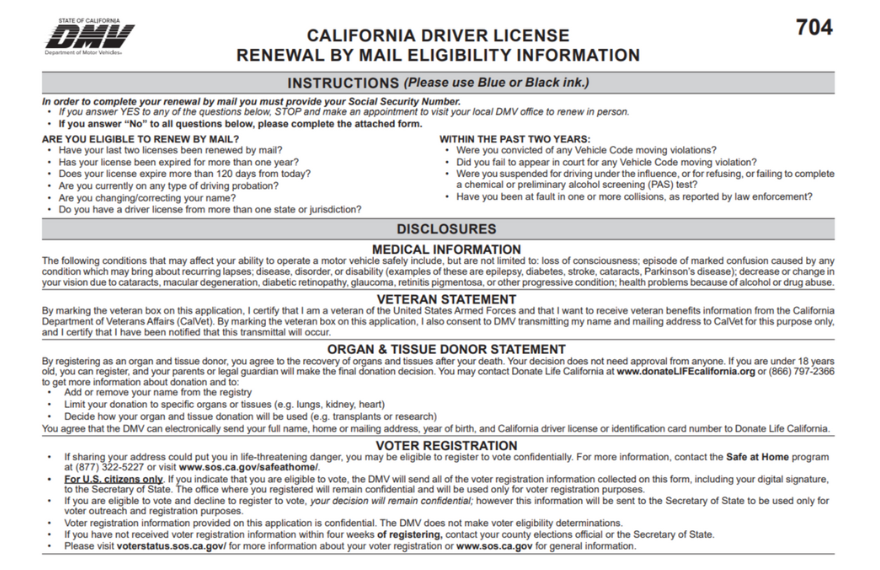 CA DMV DL 410 FO Form 2024