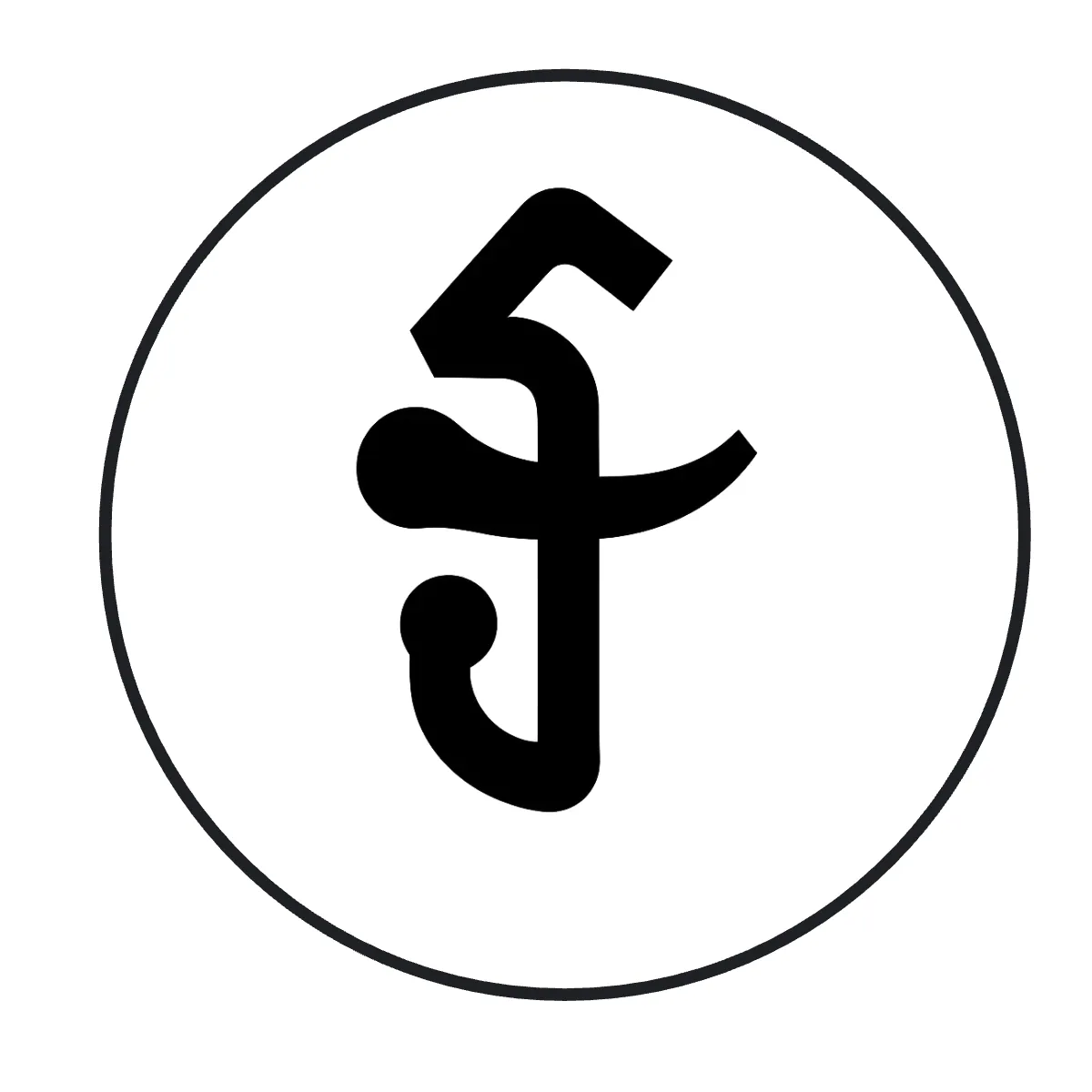 Free Cambodian Riel Money Sign Template to Edit Online