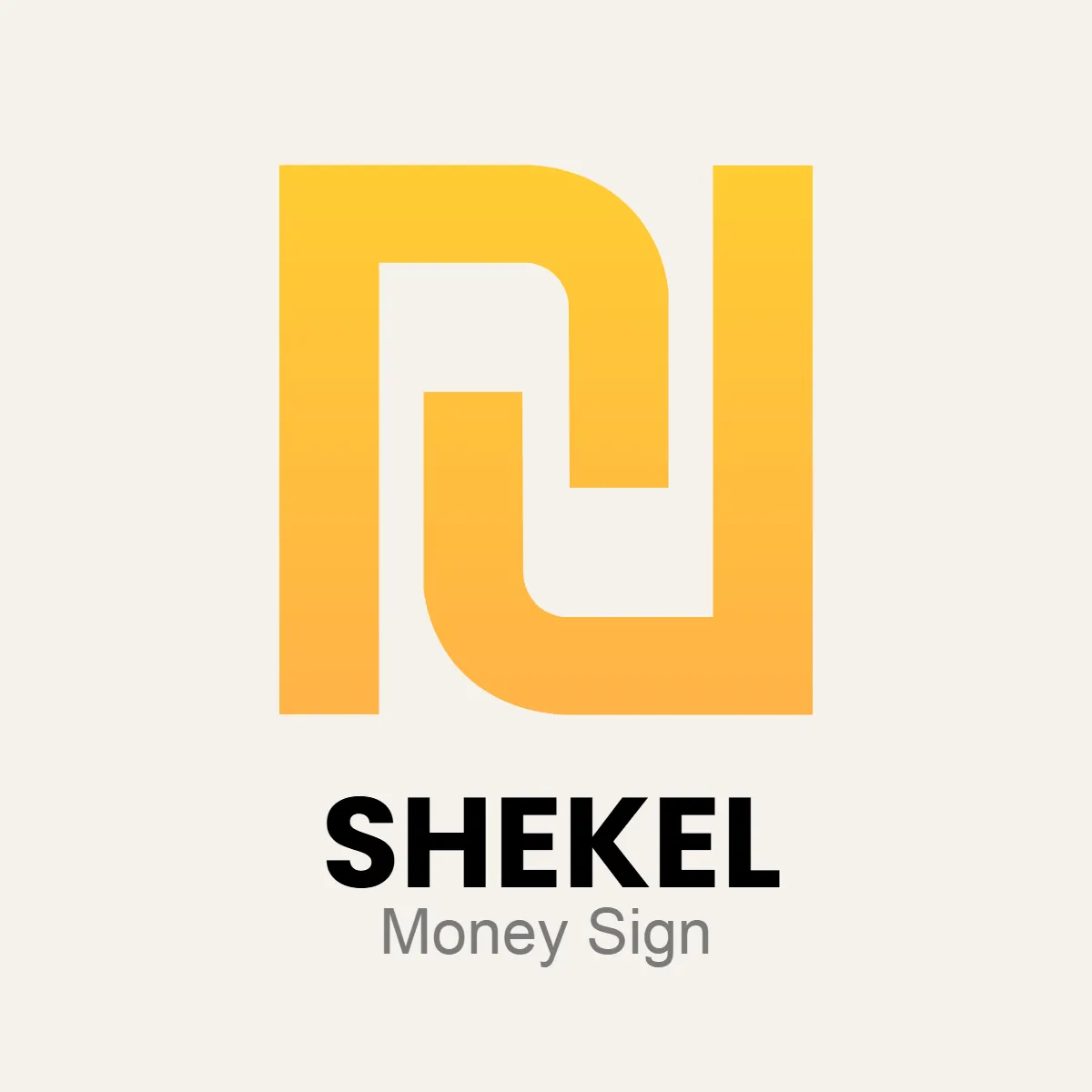 Shekel Money Sign Clip Art Template