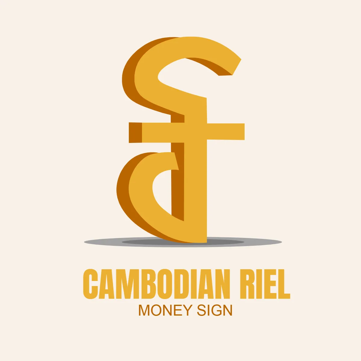Cambodian Riel Money Sign Clip Art Template