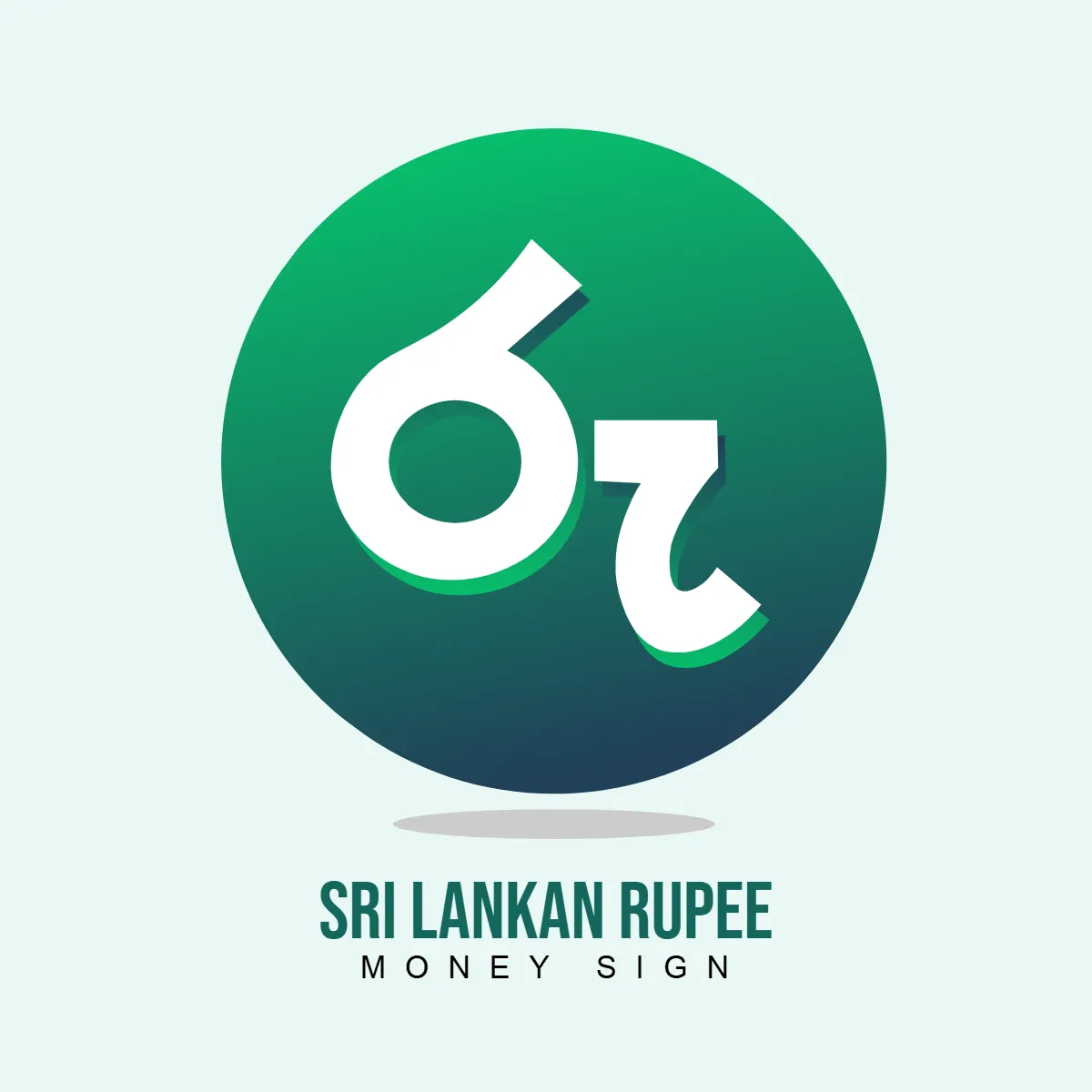 Sri Lankan Rupee Money Sign Clip Art Template