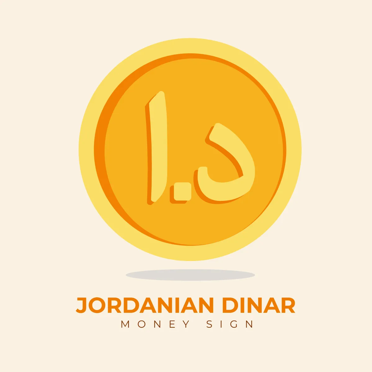 Free Jordanian Dinar Money Sign Clip Art Template to Edit Online