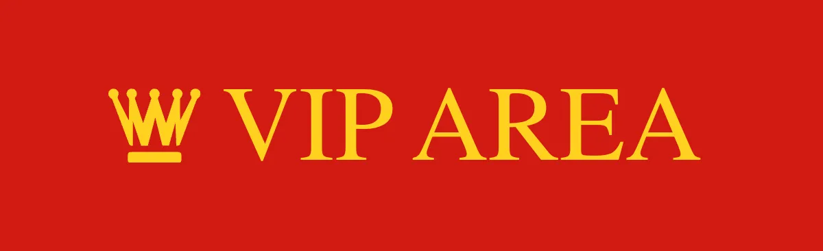 VIP Area Trade Show Sign Template