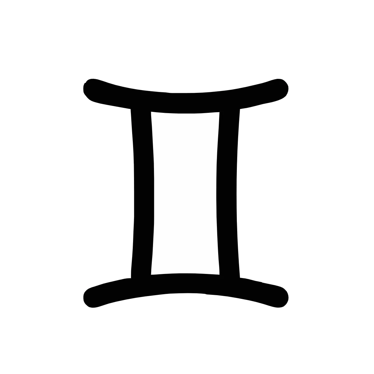 Free Gemini Symbol Sign Template to Edit Online