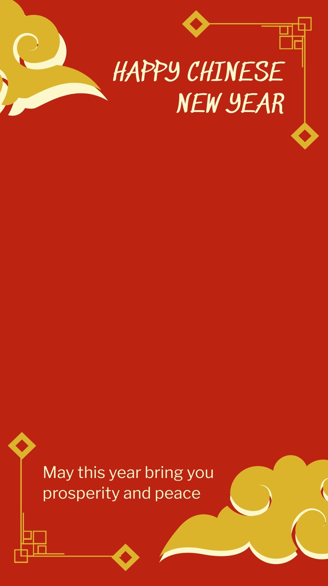 Vintage Chinese New Year Snapchat Geofilter Template.jpe