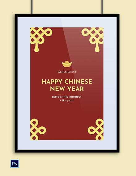 Free custom printable Lunar New Year card templates