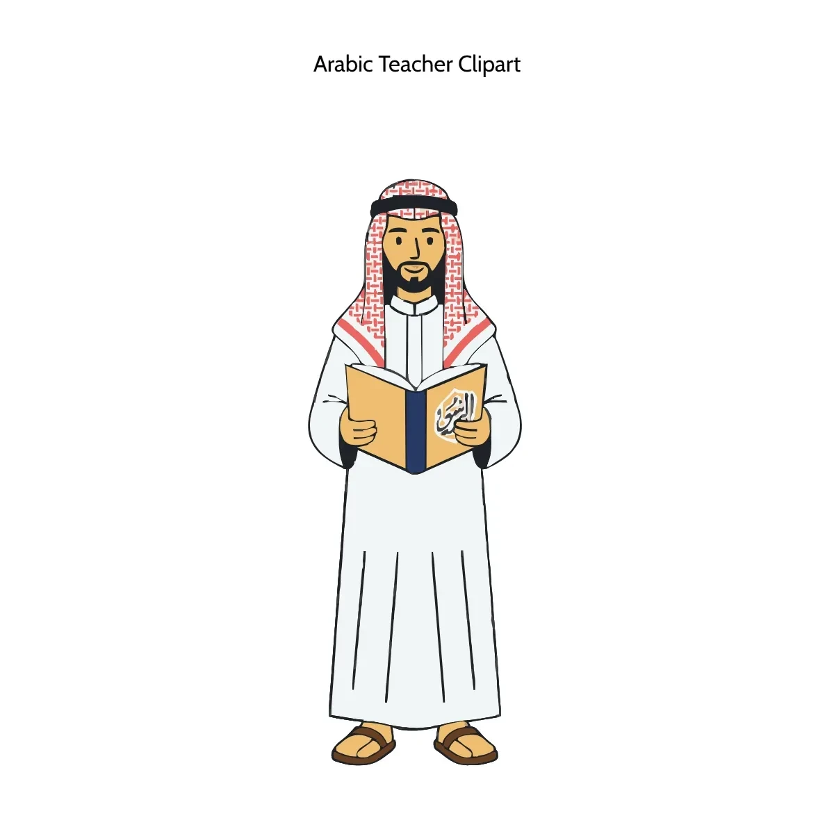 Free Arabic Teacher Clipart Template to Edit Online