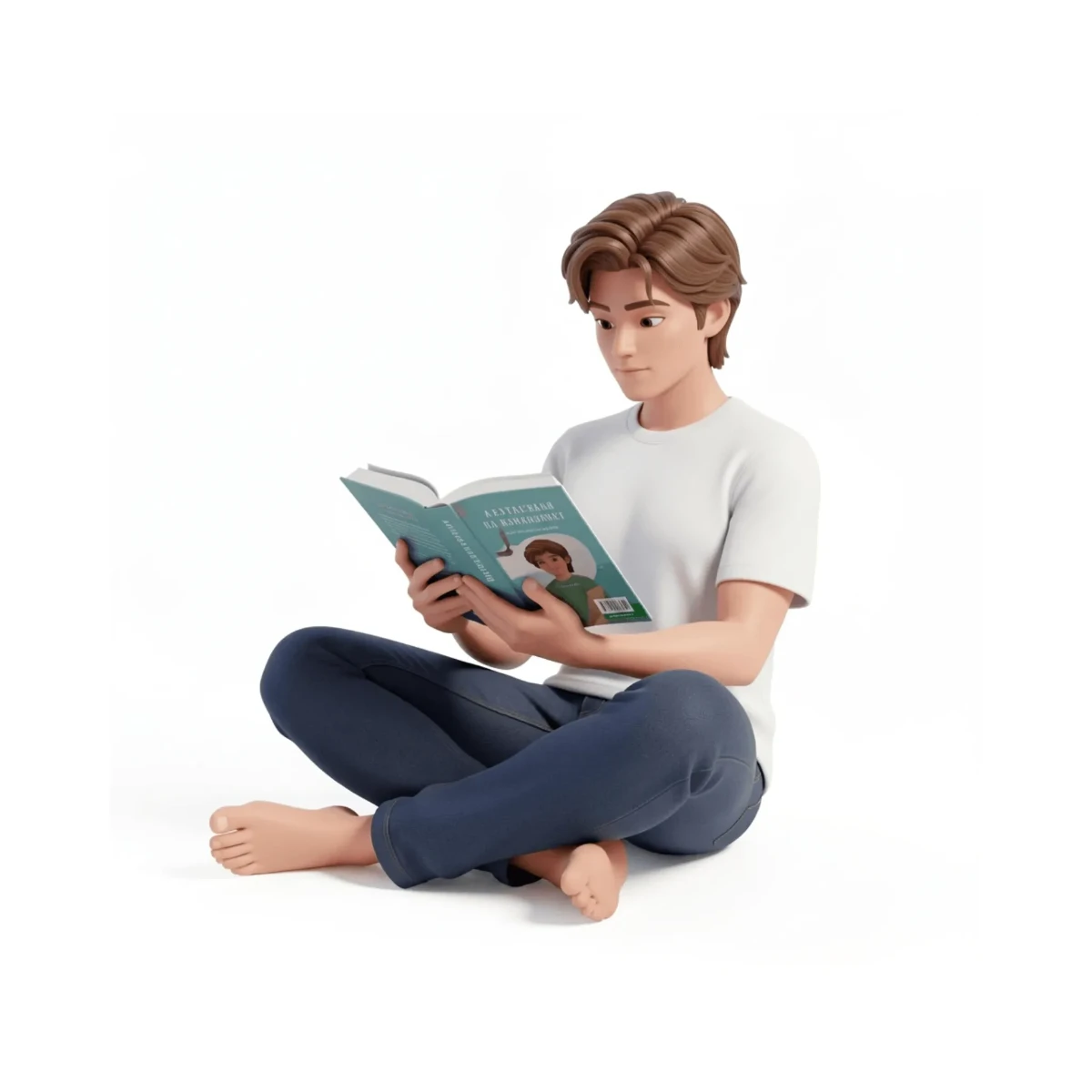 Free 3D Reading Template to Edit Online