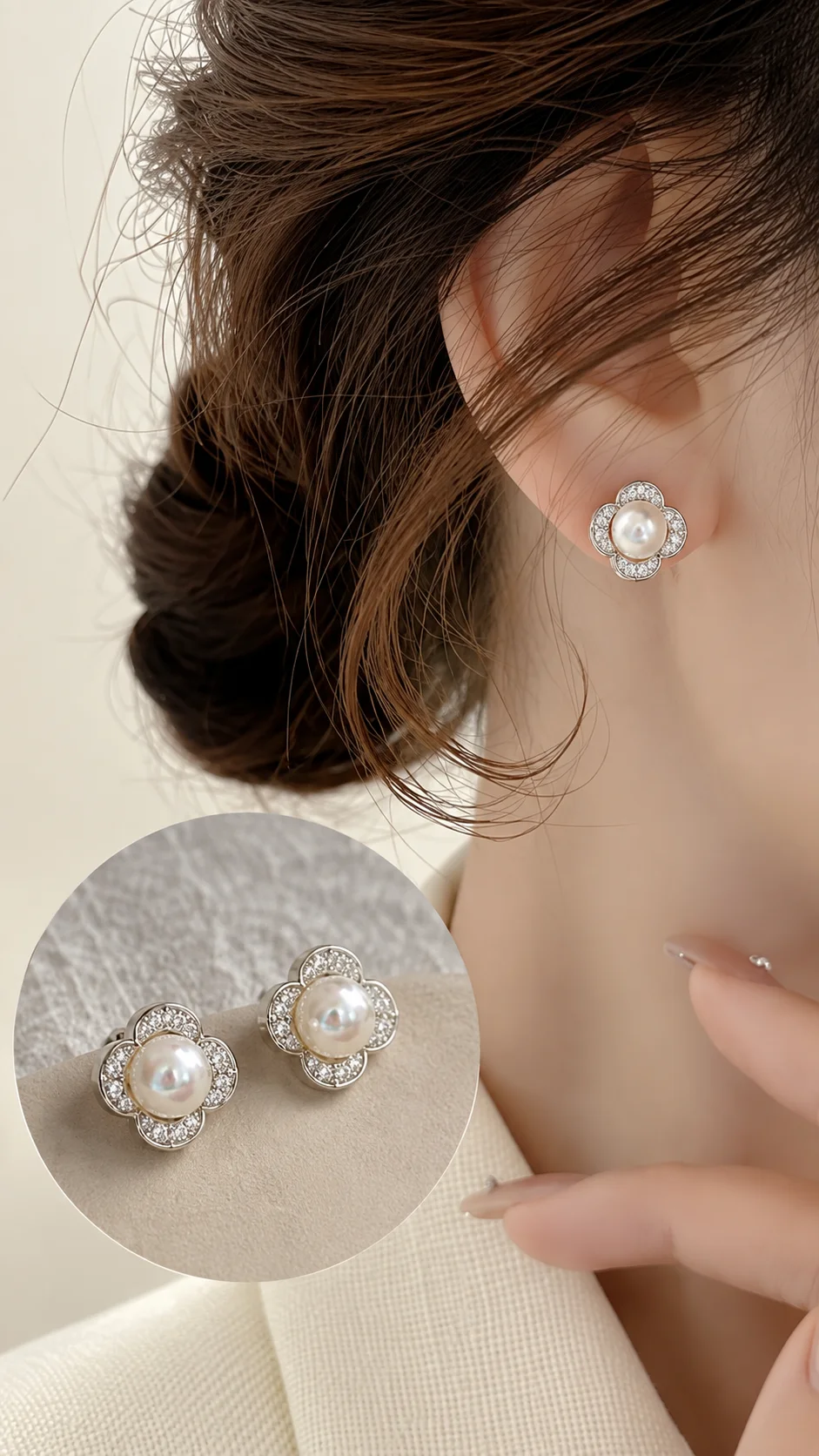 Free Earrings Virtual Try-On Template Earrings Virtual Try-On Template to Edit Online