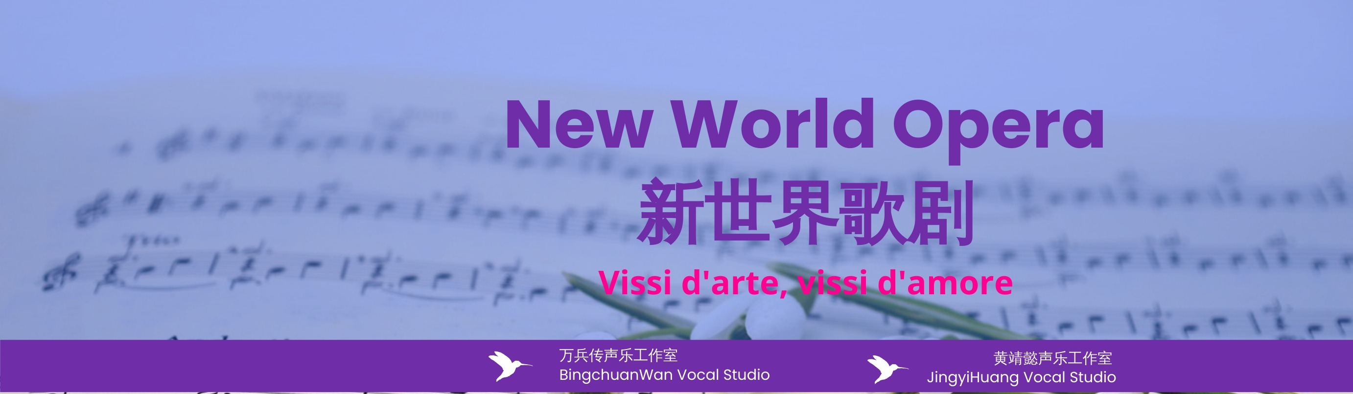 FREE Outdoor Billboard Template Download in Word, Google Docs, Apple