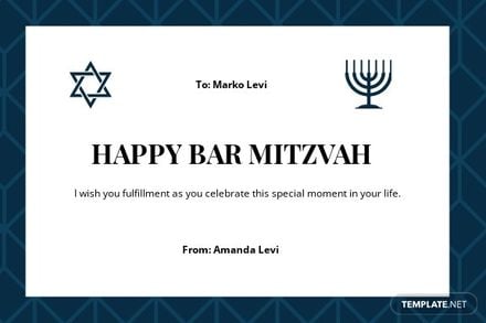 Printable Bar Mitzvah Card Template
